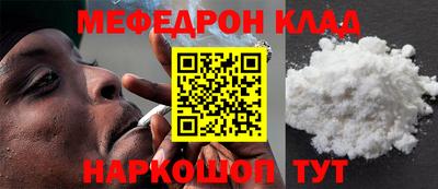 mdma Бугуруслан