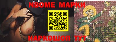 меф VHQ Будённовск