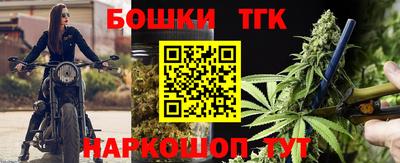 mdma Бугуруслан