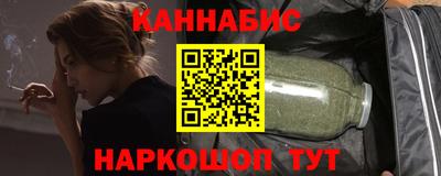 меф VHQ Будённовск