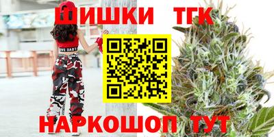 меф VHQ Будённовск