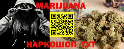 герыч Бузулук