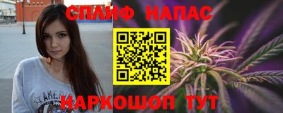 mdma Бугуруслан