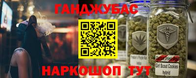 mdma Бугуруслан
