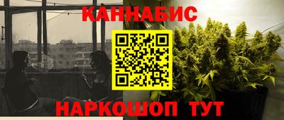 герыч Бузулук