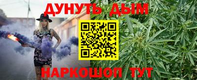 меф VHQ Будённовск