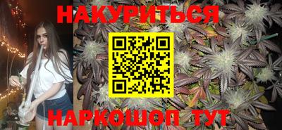 mdma Бугуруслан