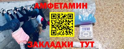 mdma Бугуруслан