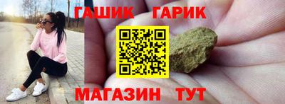 герыч Бузулук