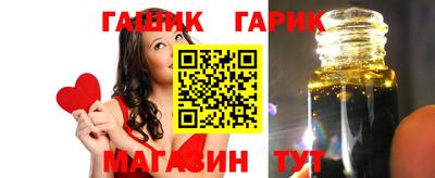 mdma Бугуруслан