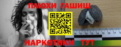 герыч Бузулук