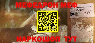 герыч Бузулук